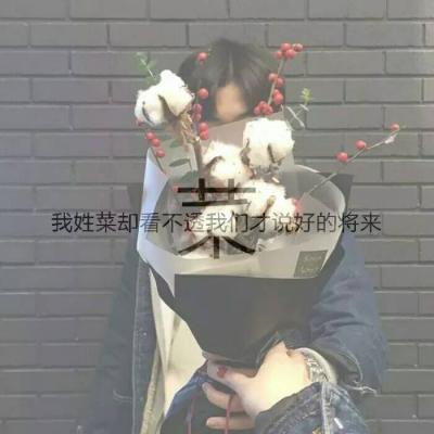情侣头像qqqqp