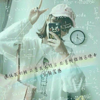 情侣头像qqqqp