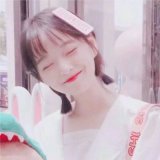 别把你的负能量带给我 我也不快乐.