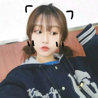 情侣头像qqqqp
