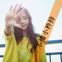 男生头像qqqqp.com女生头像