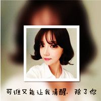 男生头像qqqqp.com女生头像