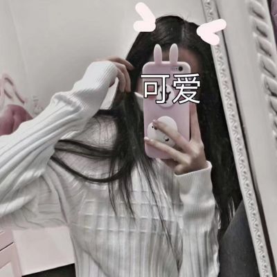 情侣头像qqqqp