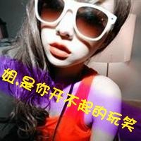 男生头像qqqqp.com女生头像