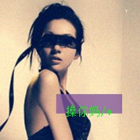 男生头像qqqqp.com女生头像