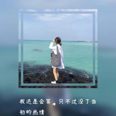 情侣头像qqqqp