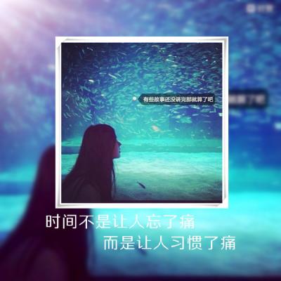 情侣头像qqqqp