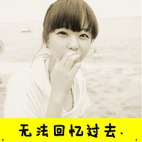 男生头像qqqqp.com女生头像