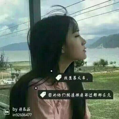 情侣头像qqqqp
