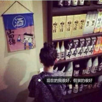 男生头像qqqqp.com女生头像