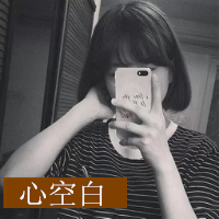 男生头像qqqqp.com女生头像