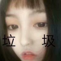 情侣头像qqqqp
