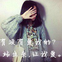 男生头像qqqqp.com女生头像