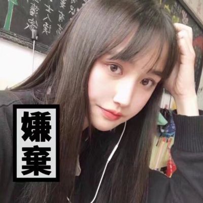 情侣头像qqqqp