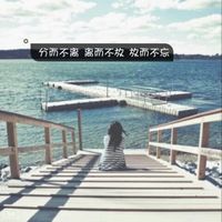 男生头像qqqqp.com女生头像
