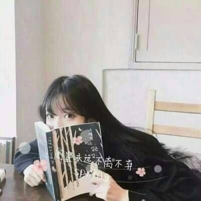 情侣头像qqqqp