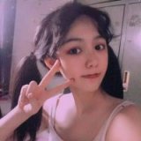 你一副不缺我的样子真丑