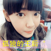 男生头像qqqqp.com女生头像