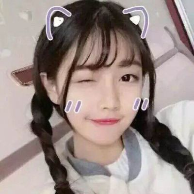 情侣头像qqqqp