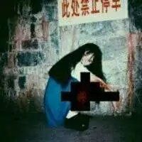 情侣头像qqqqp