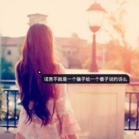 情侣头像qqqqp