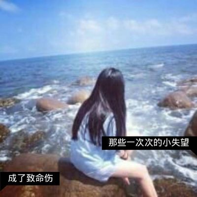 情侣头像qqqqp