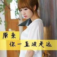 情侣头像qqqqp