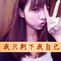 男生头像qqqqp.com女生头像