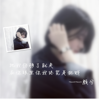 男生头像qqqqp.com女生头像