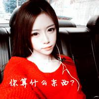 男生头像qqqqp.com女生头像