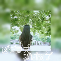 男生头像qqqqp.com女生头像