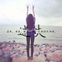 男生头像qqqqp.com女生头像