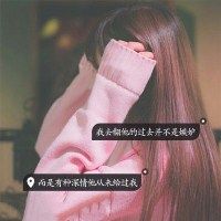情侣头像qqqqp