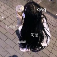 情侣头像qqqqp