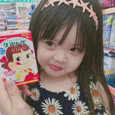 情侣头像qqqqp