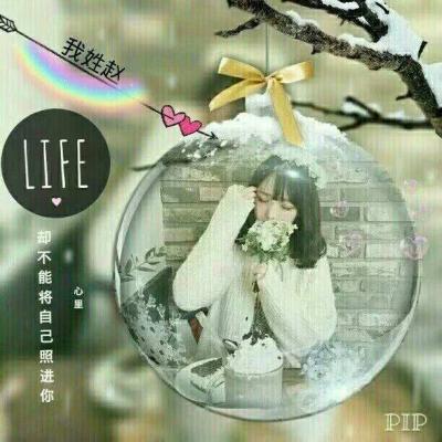 情侣头像qqqqp