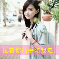 男生头像qqqqp.com女生头像