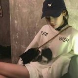 我喜欢你我也不会说 因为我很酷