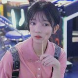 然后醒来 让一切都好似没发生