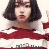 很庆幸可以走到你身边 很遗憾没能走进你心里