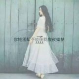 没有感同身受我知道，善解人意我也没见过 ​​​