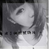 伤感女生头像大全 你别走，我还在等你