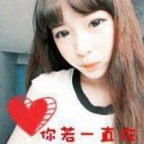 海是倒过来的天 意境唯美女生头像