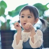可爱娃