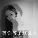 我坚强的内心 被你所融 唯美意境女生头像