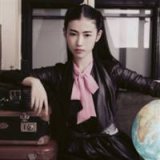 一直相信，会有一个高度，让我看到不一样的风景