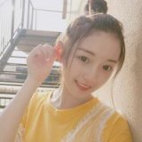 我深知不讨人喜，所以我不是谁的累赘。