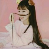 那么爱笑是骨子里骄傲