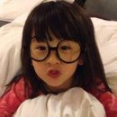 是我眼瞎了、专往你心里撞