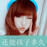 朦朦胧胧玥色真好 短发可爱女生头像大全